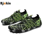 Мужские кроссовки для воды, пляжная обувь с 46 пальцами, легкая быстросохнущая Уличная обувь для воды, для реки и моря, большие размеры