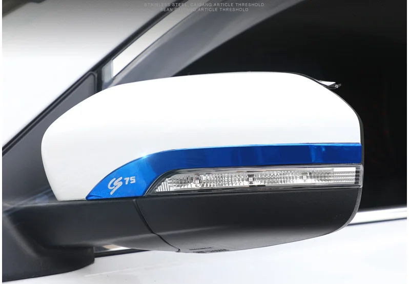 Lsrtw2017 из нержавеющей стали заднего вида планки украшения для changan cs75 cs55