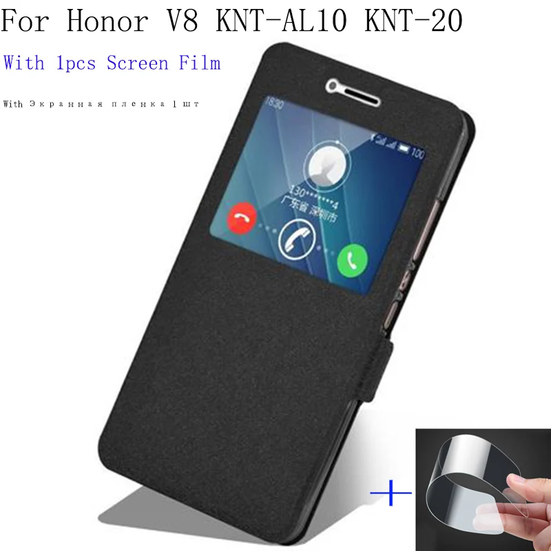 Чехол для телефона Huawei Honor V8, чехол с окошком для просмотра, чехол из искусственной кожи для Huawei Honor V 8, флип-кейс KNT-AL10 KNT-20, чехол для задней панели