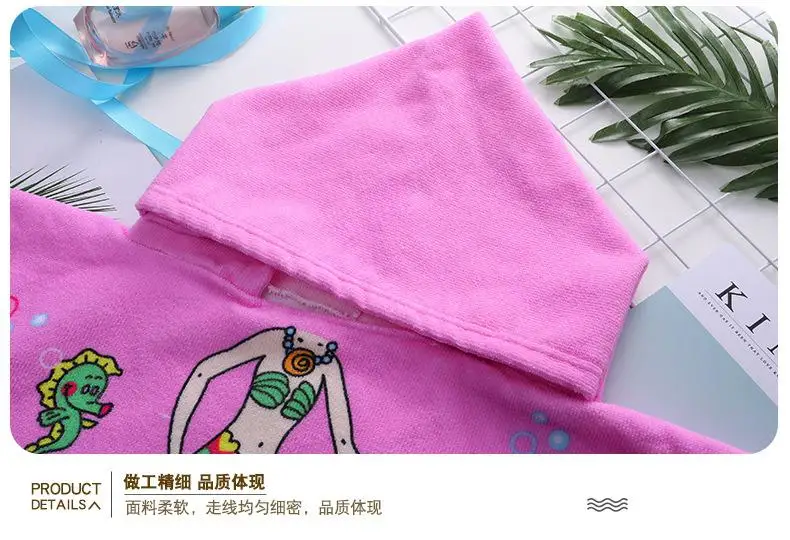 Kidlove хлопковое пляжное банное полотенце с капюшоном и рисунком для малышей, мягкое милое пончо для бассейна, накидка для детей, банный Халат