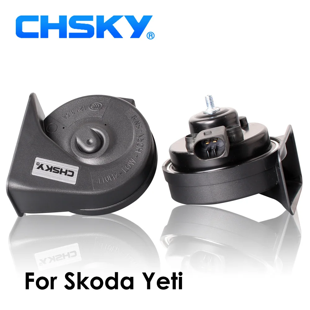 Автомобильный гудок CHSKY спиральный для Skoda Yeti 2009 2010 2011 громкость 12 в 2018 дб