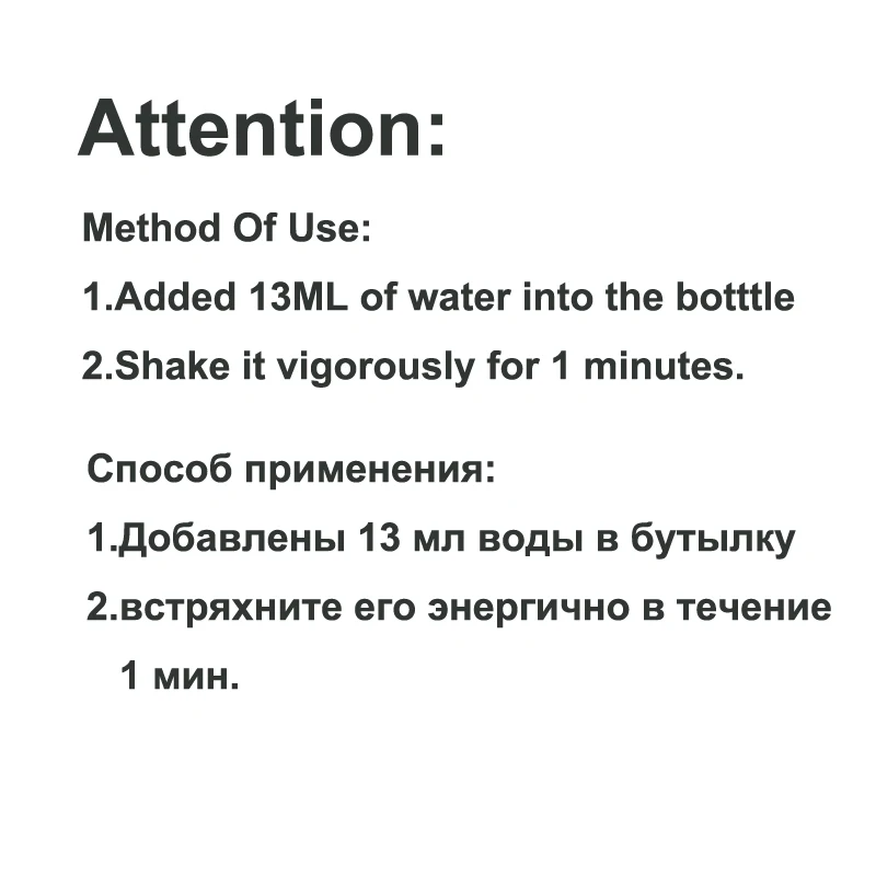 Сплошной твердотельный антизапотевающий агент для плавания защитные очки