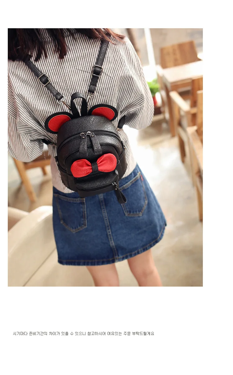 Новая сумка на плечо для девочек, мультяшный рюкзак двойного назначения, маленькая диагональная школьная сумка, Детский милый маленький рюкзак с бантом, mochilas escolares