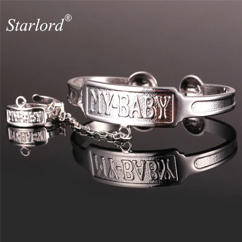 Детский комплект украшений Starlord из браслета и кольца брендовый милый браслет