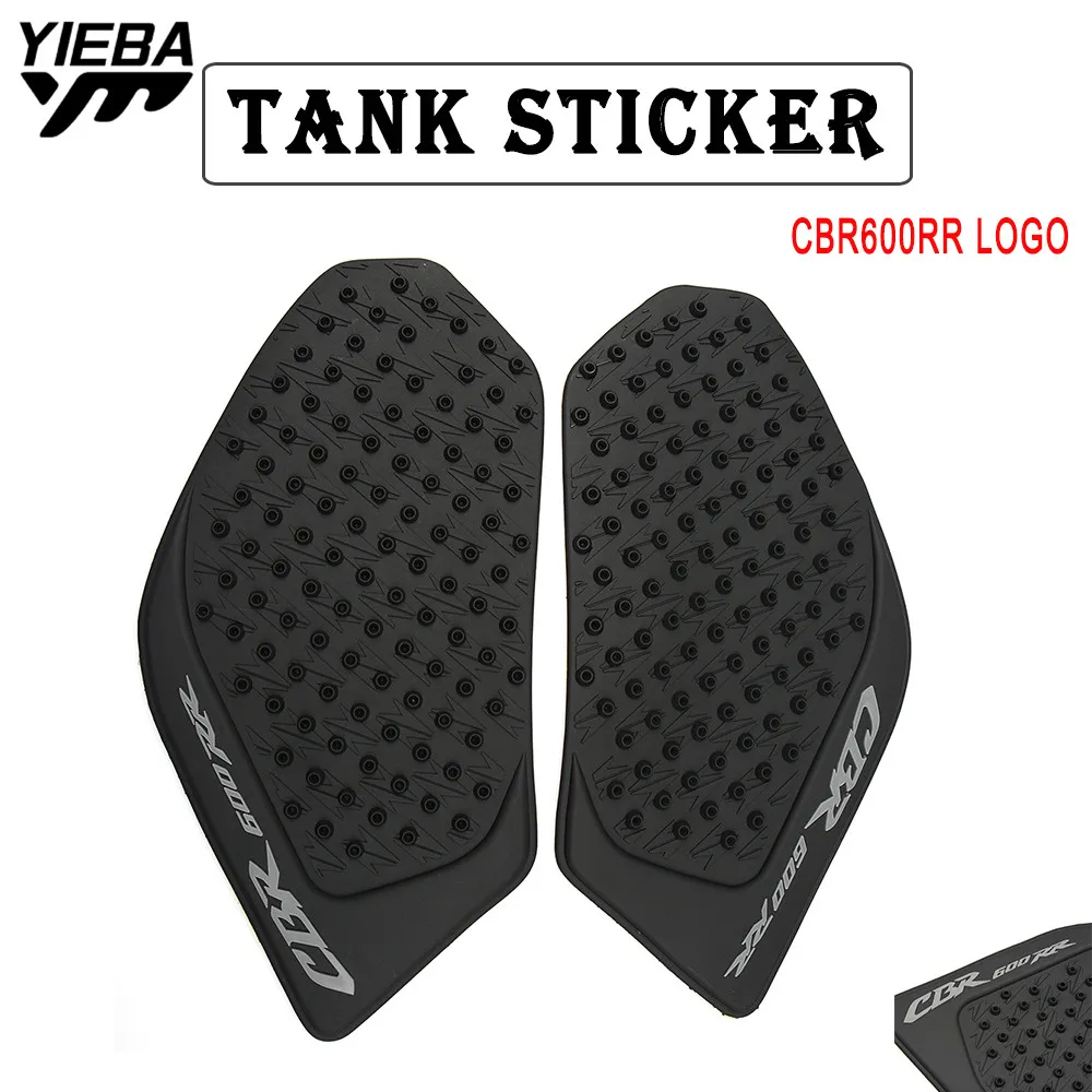 Мотоциклетная противоскользящая накладка на бак наклейка газовый наколенник