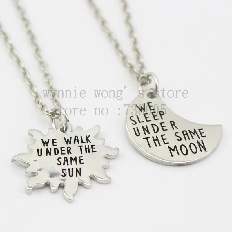 2015 пары на большие расстояния устанавливают под одинаковой луной тем же солнцем