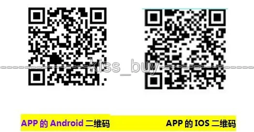 Модуль декодирования MP3 Bluetooth 4 0 цифровая плата lLED 12 В APE FLAC WAV DAE декодер плеер AUX FM