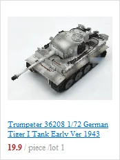 Trumpeter 35093 1/72 модель танка Merkava III 1995, пластиковый бронированный автомобиль