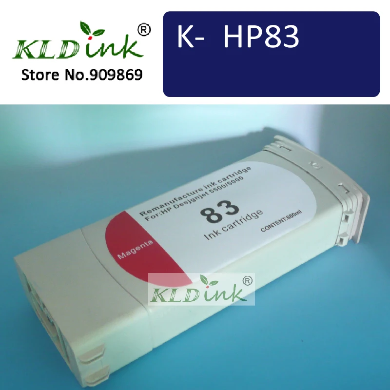HP83 C4942A пурпурный УФ Реконструированный струйный картридж | Компьютеры и офис