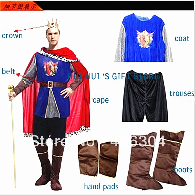 Костюм для костюмированной вечеринки на Хэллоуин Детский Короля принца взрослых