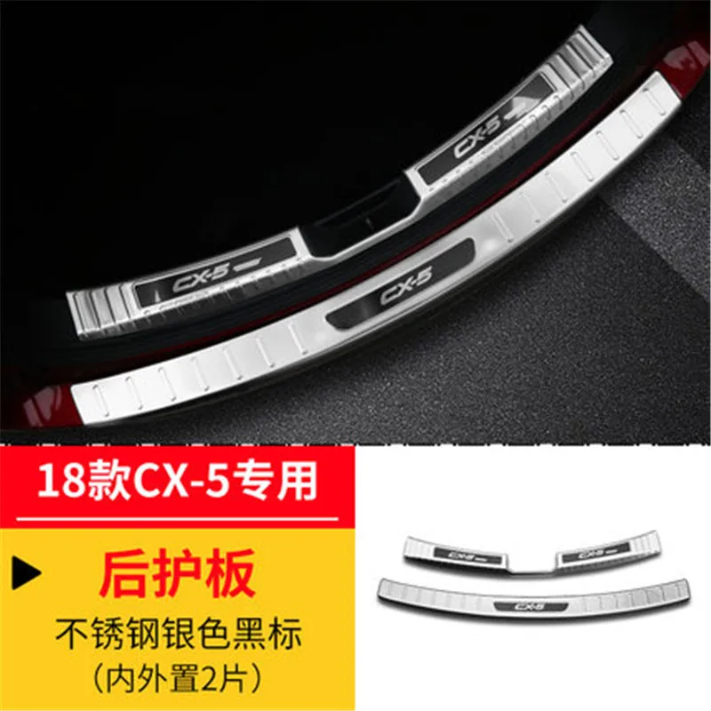 304 Нержавеющая сталь защитная накладка на заднюю Отделка багажника крышкой