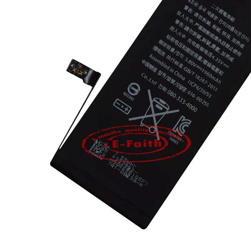 10 Шт. 2017 100% Новый Телефон Литий-Ионный полимерный Аккумулятор Для iPhone 7 Емкость 1960