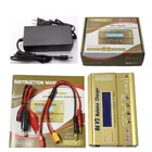 Зарядное устройство HTRC Lipro iMAX B6 V2, цифровой зарядник с балансировкой, 15 в 6 А, адаптер питания, зарядный адаптер imaxb6