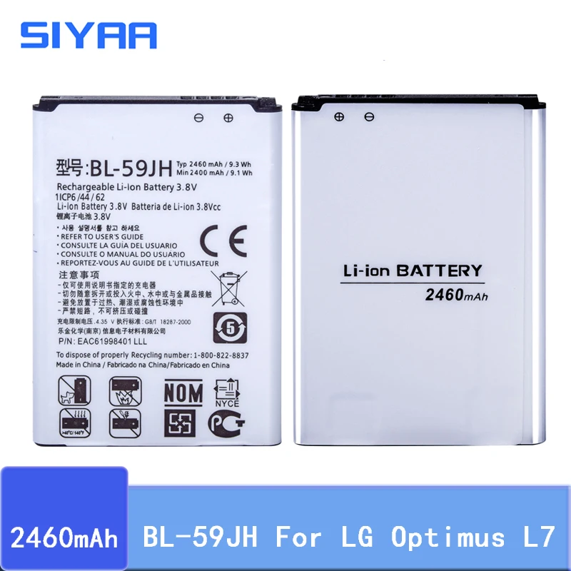 SIYAA BL-59JH Батарея для LG Optimus L7 II двойной P715 F5 F3 VS870 Ludid2 P703 BL59JH BL 59JH литийионный Аккумулятор для Батарея
