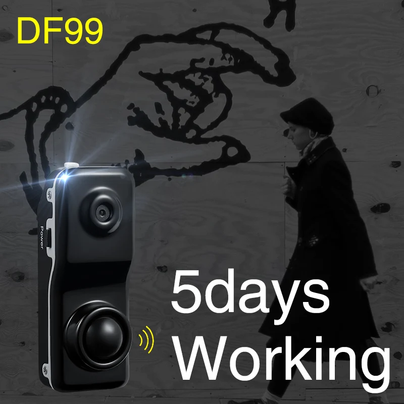 DF99 Индукционная камера для человеческого тела ультра маленькая интегрированная