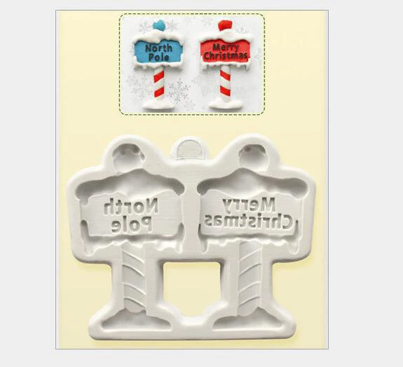 Рождественская дорожная вывеска силиконовые формы для помадки инструменты