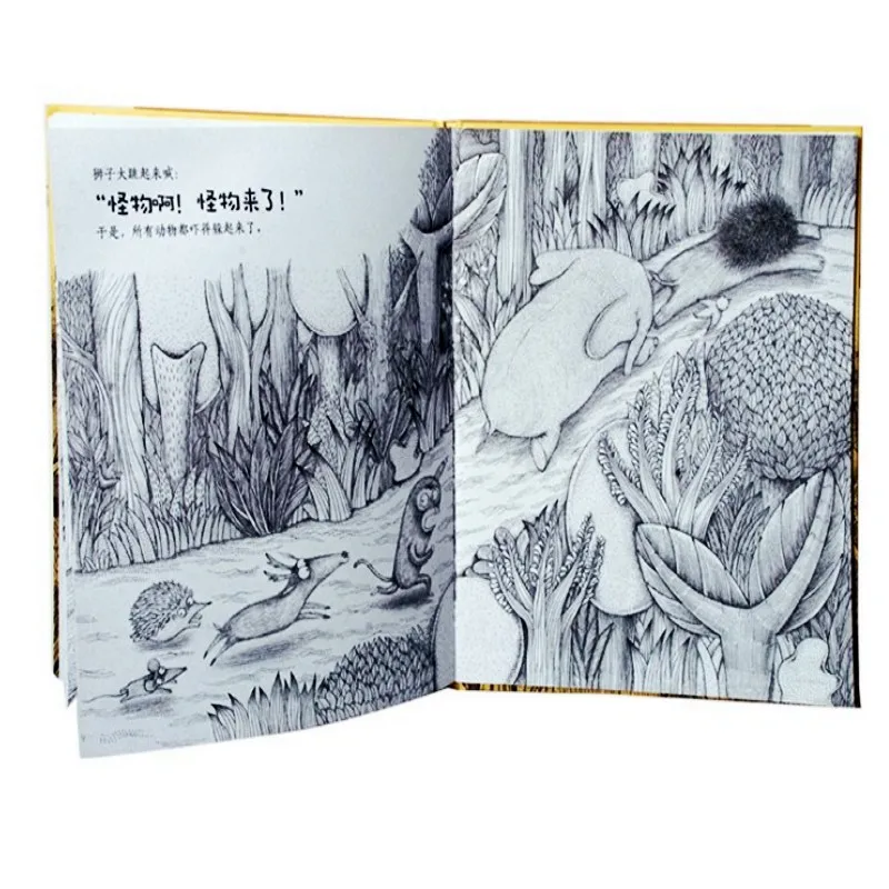 Креативная книжка-раскраска для взрослых детей развивает интеллект снимает