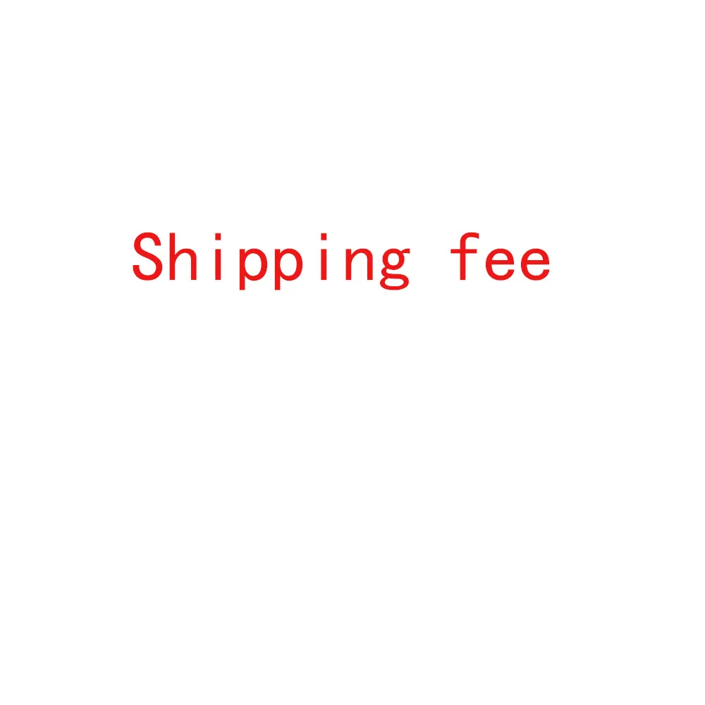 Shipping |