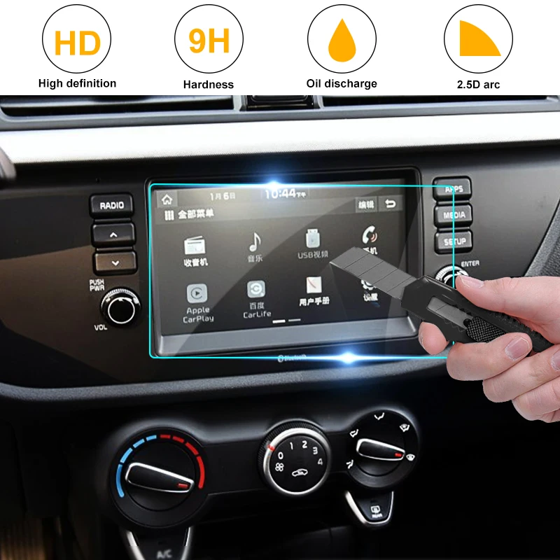 Стальная Защитная пленка для экрана GPS навигатора автомобиля Toyota RAV4 Chevrolet Cruze Kia