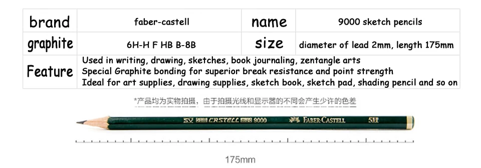 Faber-Castell 9000 Стандартный с карандашным рисунком Животные комплект 16/12 шт Графитовые Карандаши для рисования черный деревянный карандаш с шестигранной головкой bleistiftes