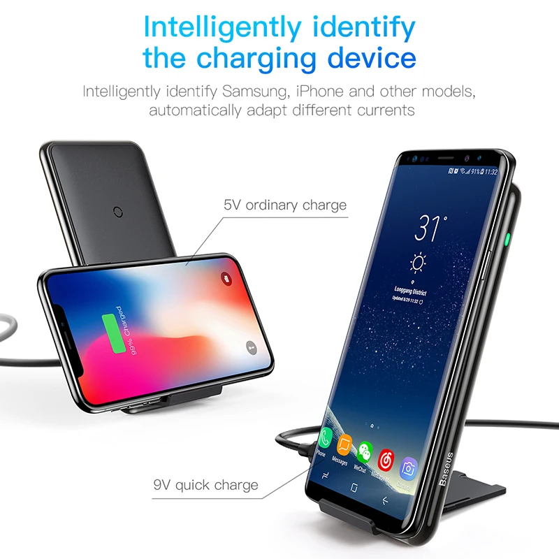 Беспроводное зарядное устройство Baseus 10 Вт с 3 катушками для iPhone X/XS/XR Max 8 Plus 11 Pro