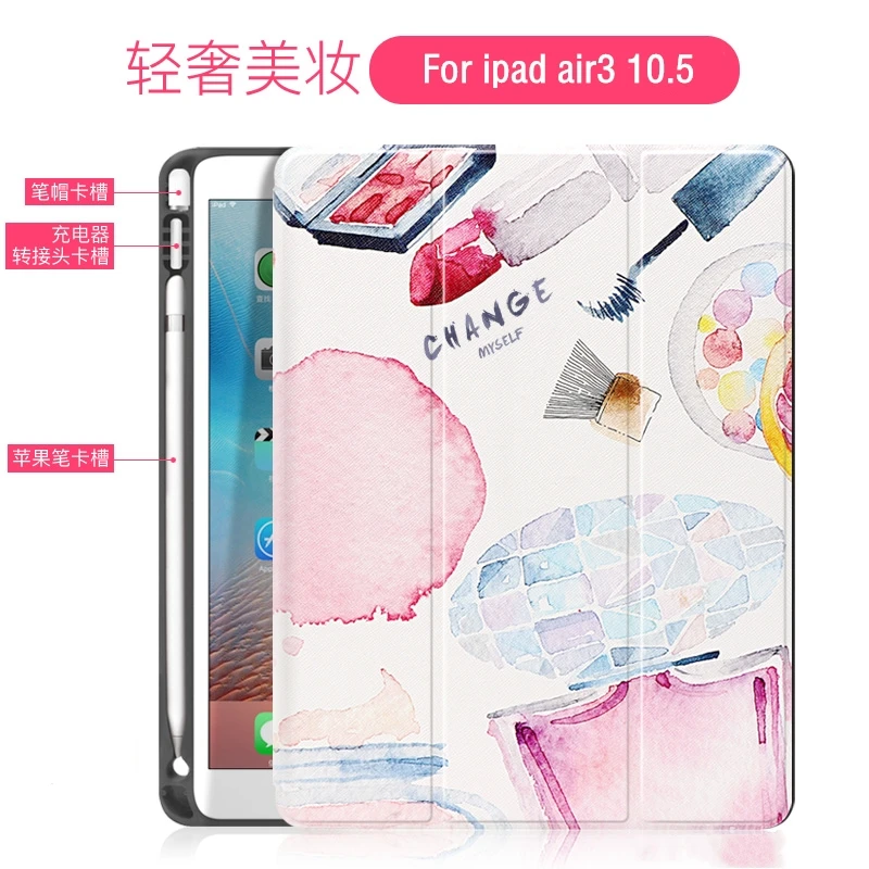 Van Gogh Art tablet case for new 2019 ipad air 3 10.5 inch ultra-thin design with stand air3 10.5&quot cases | Компьютеры и офис
