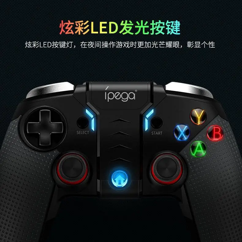 DHL IPEGA PG-9099 беспроводной Bluetooth геймпад игровой контроллер Джойстик двойной мотор pubg геймпад для Windows Android телефон