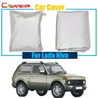 Чехол Cawanerl для внедорожника, пылезащитный чехол для Lada Niva с защитой от УФ-лучей, дождя, снега