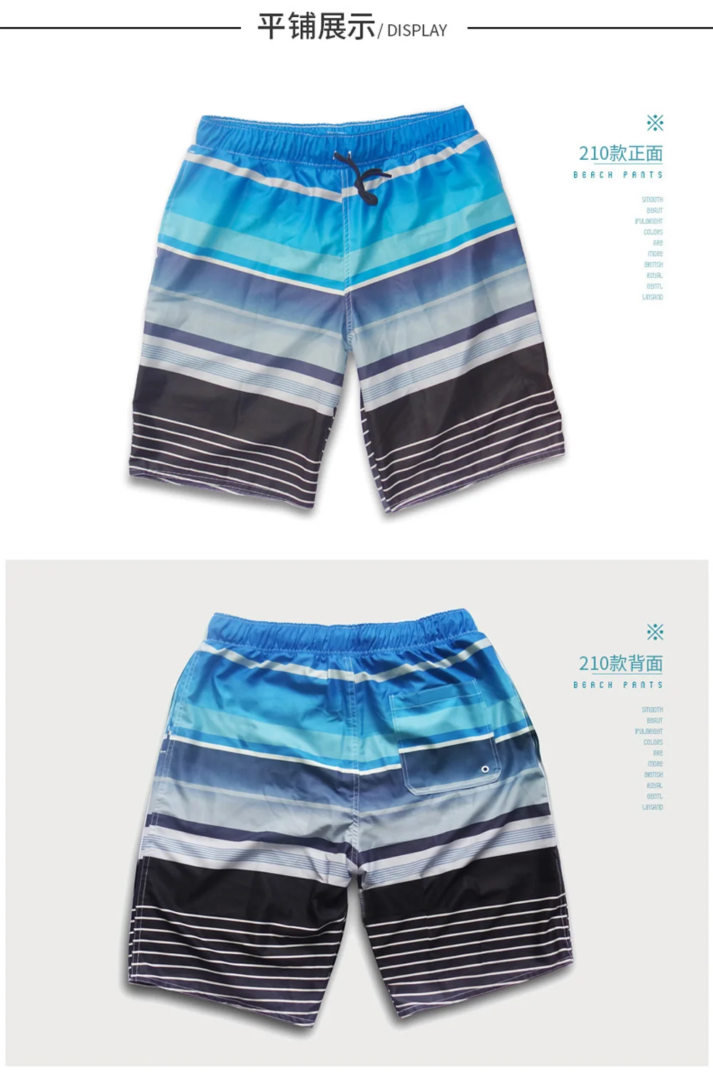 Maillot De Bain Homme распродажа Zwembroek Heren Sbart бренд лето г. Лидер продаж для мужчин пляжные шорты быстросохнущая шлейф Мужчин's