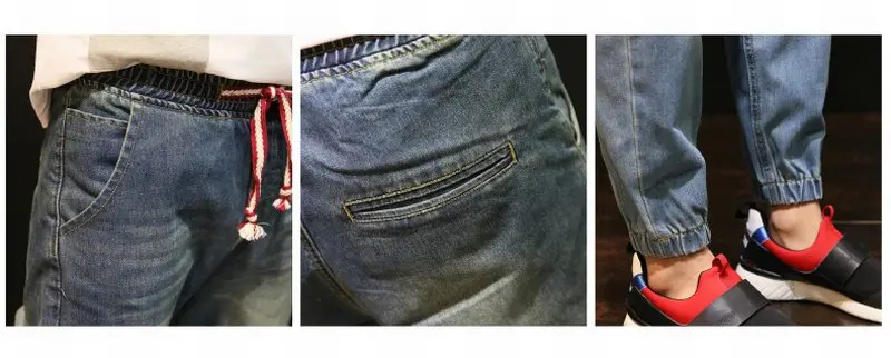 Tsingyi Denim Stretch Elastic Waist Jeans Men Blue Cargo Drawstring Harem Jeans Homme Cotton Plus Size Full Length Pants