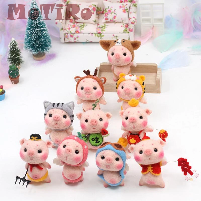 MoTiRo новогодний поросенок серии шерстяной войлок не готовый Войлок DIY материал