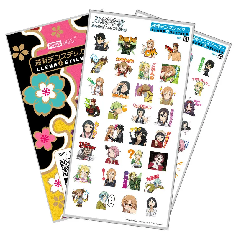 Популярные Аниме искусство меча онлайн роскошные наклейки SAO для планшетов