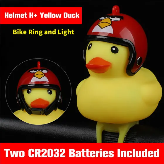 Duck with Helmet H WEST BIKING милый велосипедный звонок водонепроницаемый силикагель мультфильм светильник в виде утки с рогом Велоспорт MTB дорожный велосипед аксессуары Руль - Цвет: Duck with Helmet H