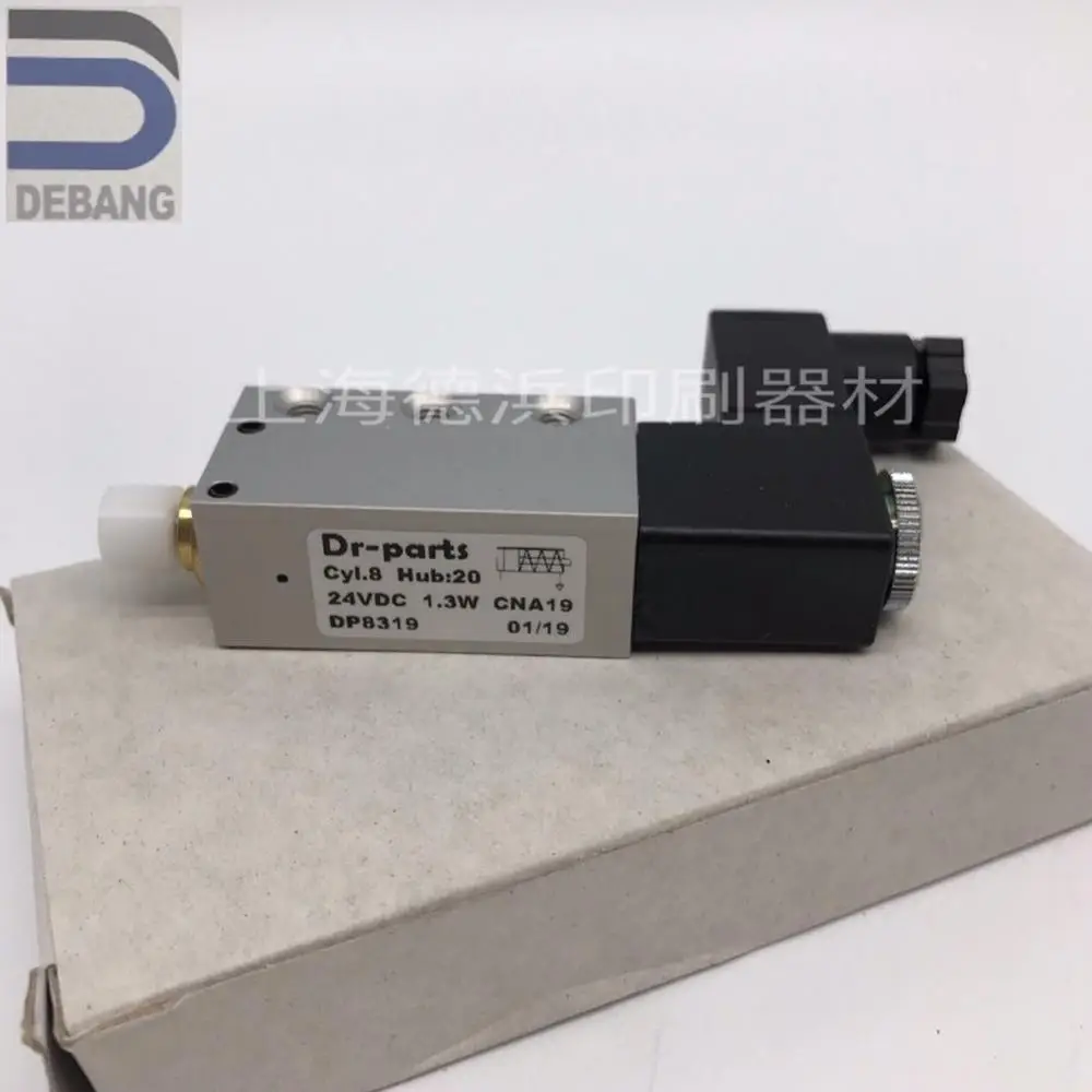 Сменный пневматический цилиндр/клапан SM74 SM102 CD 102 2 шт. | Компьютеры и офис