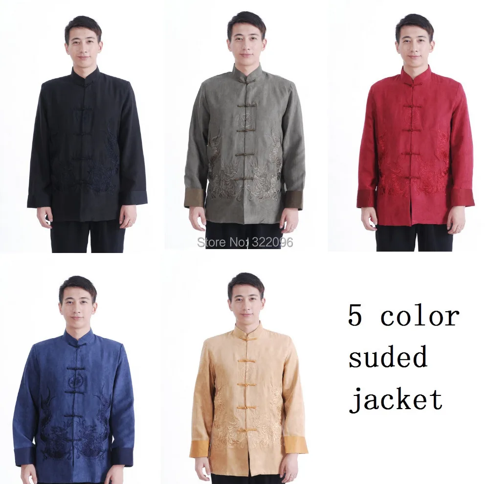 Замшевая куртка с двойным принтом в виде драконов Китайская традиционная стиле