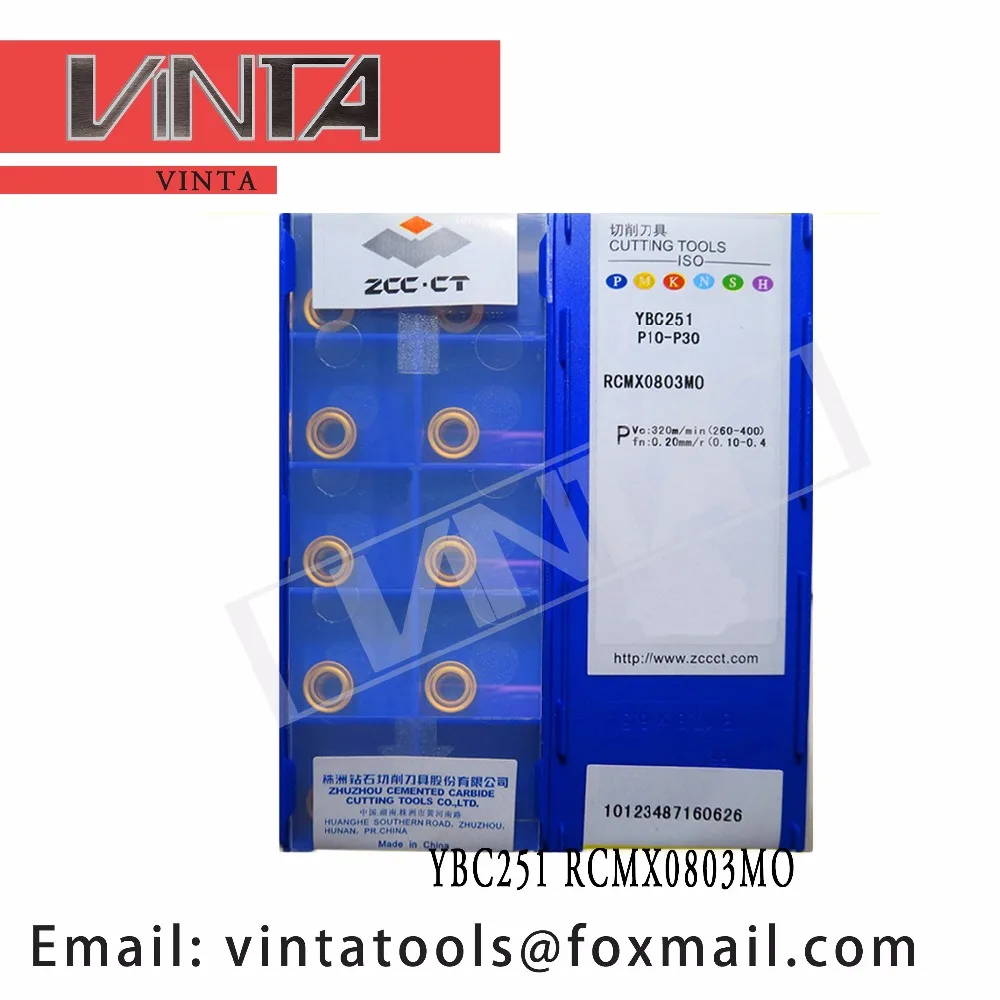 

10pcs/lots YBC251 RCMX0803MO/RCMX1003MO/RCMX1204MO/RCMX1606MO/RCMX2006MO/RCMX2507MO CNC Carbide Milling Inserts