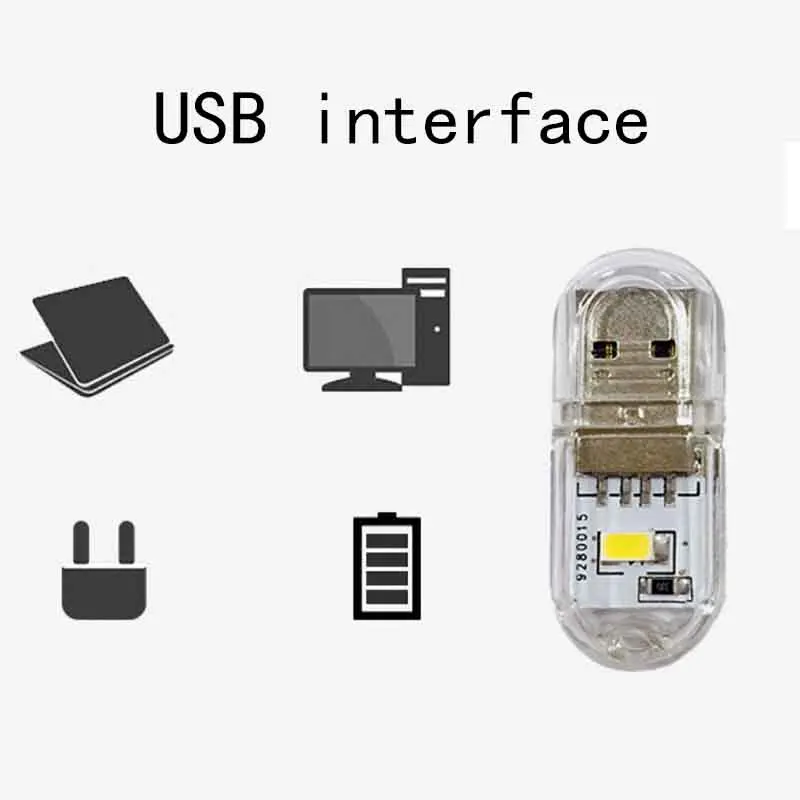 USB светодиодный Новые гаджеты мини портативный яркий светодиодный ночник USB лампа для чтения для ПК ноутбуки компьютер мобильный мощность Кемпинг лампа