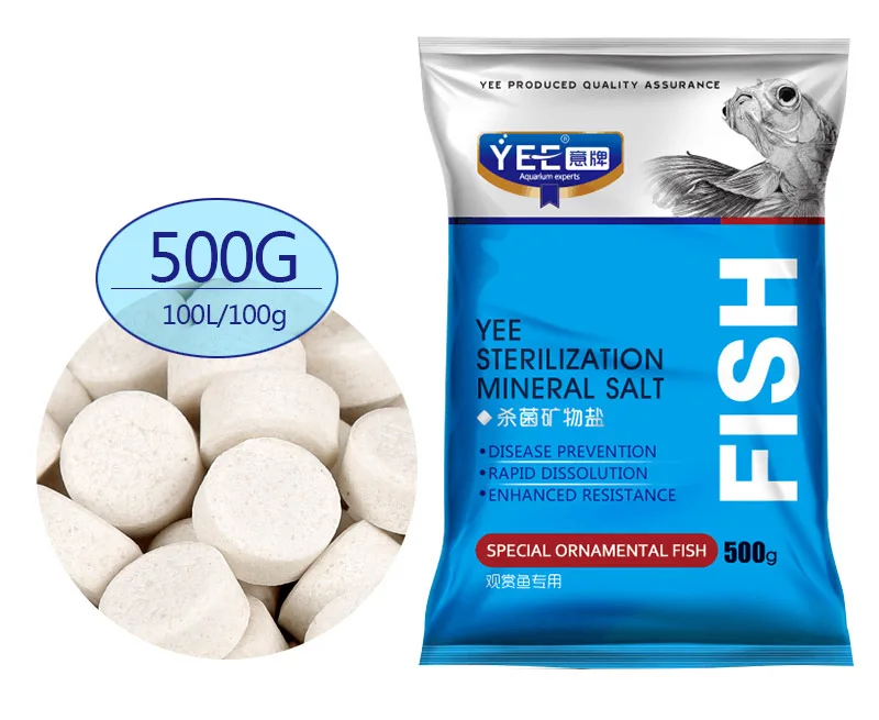 500 г фунтов аквариумная стерилизация минеральной соли инициальная установка