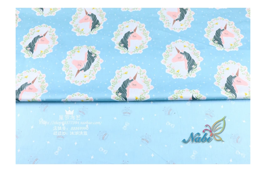 D30 50*160 см рукоделие ткань тканевые салфетки трикотажные для шитья cachetextile ткань meterflowers Единорог пони