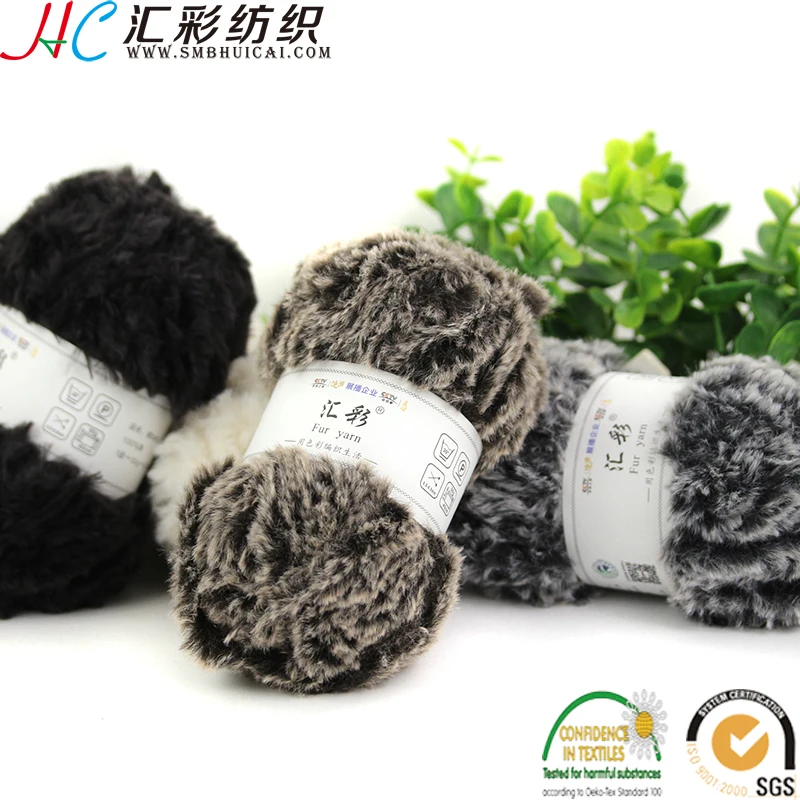 Jingxing OEKO TEX качество, ручное вязание, меховая пряжа 50 г/шт., очень мягкая теплая пряжа, Детская Пряжа