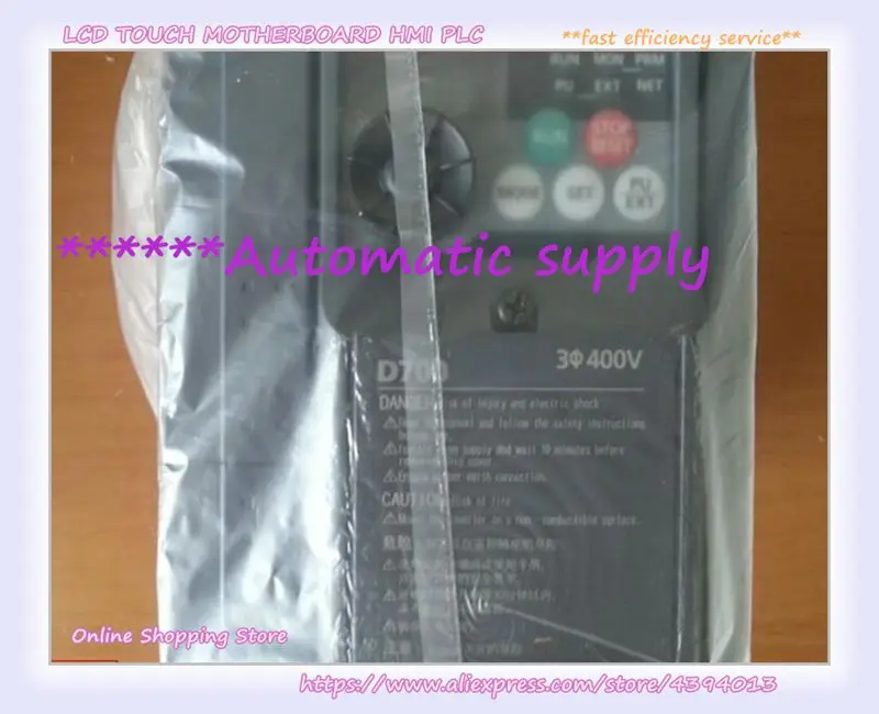 

FR-D740-5.5K-CHT3 Frequency Converter 380V New In Box In Stock