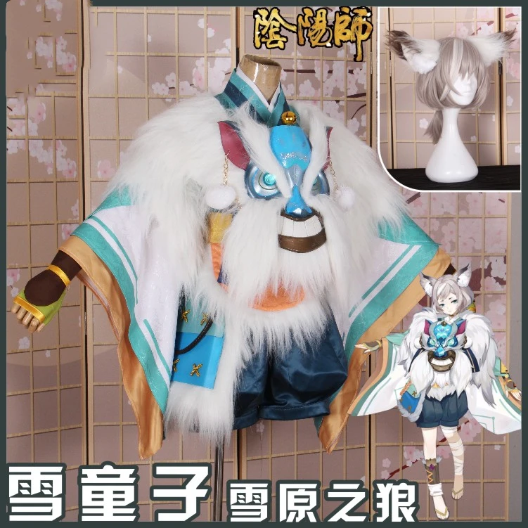 [На заказ] игровое кимоно Onmyoji Snorunt Snow костюм для косплея любого размера унисекс