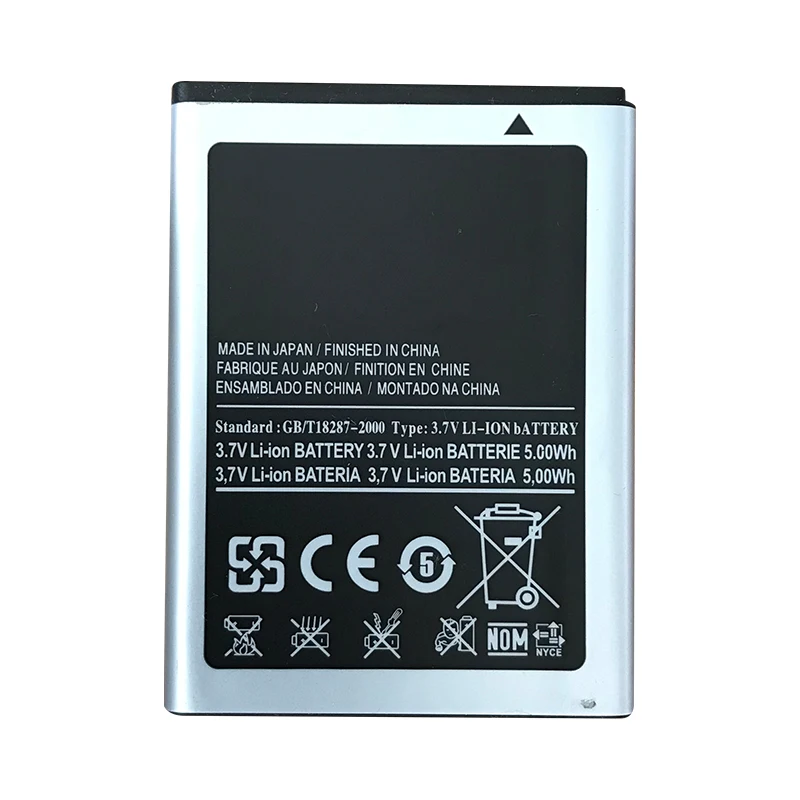 OHD EB494358VU телефон Батарея для samsung Galaxy Ace 5830 S6802 B7510 i569 i579 i619 S5660 S5670 S5830I S5838 S6102 S6108