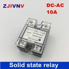 Однофазное быстрое твердотельное реле, базовое реле управления напряжением ssr 10a, реле 12 В, управляемое реле