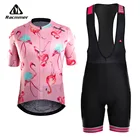 Комплект одежды для велоспорта, короткий, лето 2020