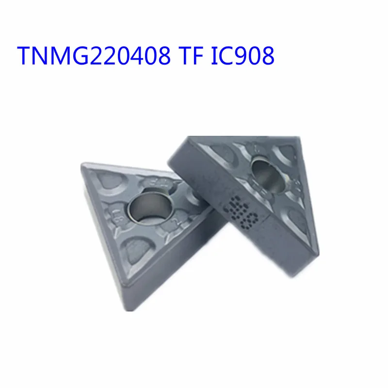 TNMG220408 TF IC907/IC908 внешние токарные инструменты tnmg 220408 карбидная вставка для токарного станка режущий инструмент инструменты с ЧПУ