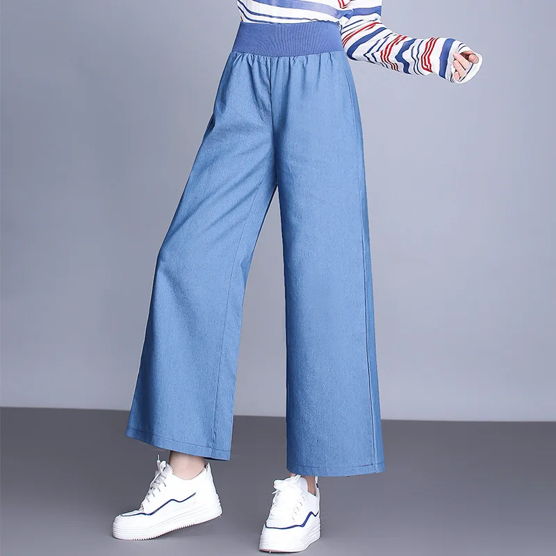 Women Plus Size S-4XL Long Denim Jeans Female Trousers Vintage Blue Solid Harem Wide Leg Pants High Waist Autumn Loose 2018 |