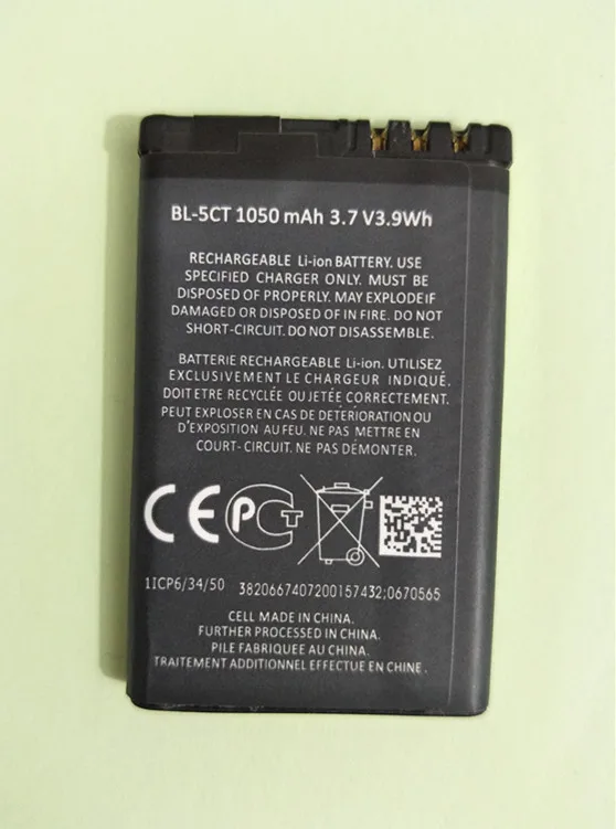 АЗК 2 шт./лот 1050 мА/ч BL-5CT BL5CT BL 5CT запасная батарея для Nokia 5220 5220XM 6730 C5 6330 6303i C5-00 C6-01 C3-01
