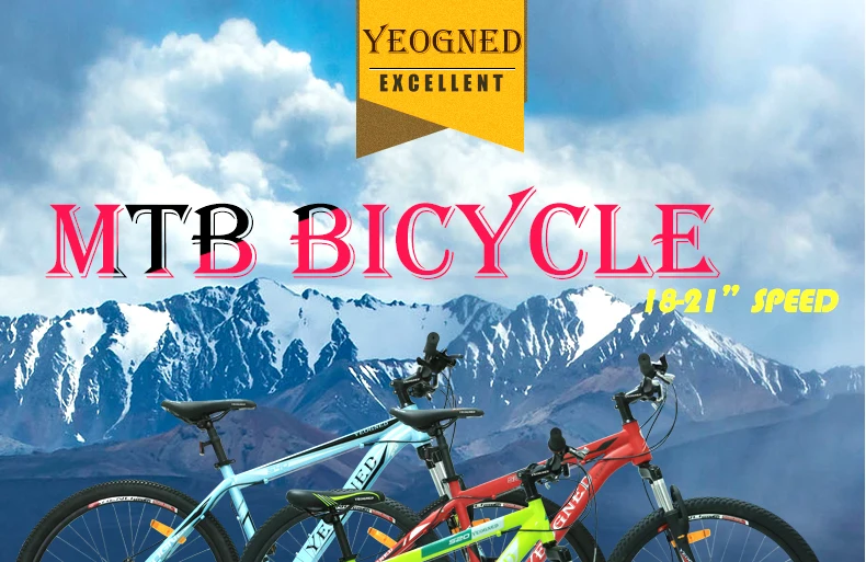 YEOGNED 2" взрослый горный велосипед MTB велосипеда 3 цвета 18-21speed спорта на открытом воздухе езда на велосипеде