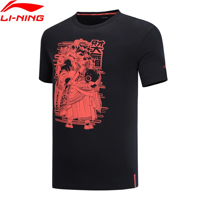 Li Ning мужские трендовые спортивные футболки 100% хлопок Стандартная посадка